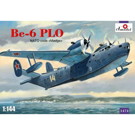 Beriev Be-6 PLO reconnaissance aircraft 1/144 Amodel 1474