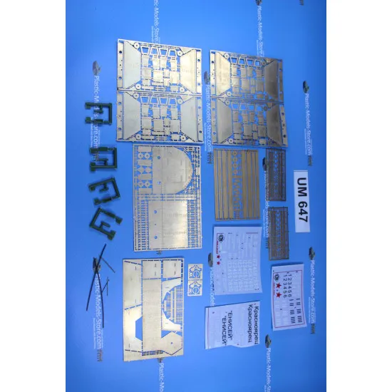 Armored air defense platform of an armored train 1/72 UMmT 648