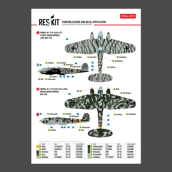 Reskit Rsb48-0015 1/48 Decal For Heinkel He 111 H-16 H-20 H-22 Late Series Decal