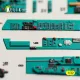 Kelik K32069 1/32 Mig-23 Mld Interior 3d Decals For Trumpeter