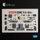Kelik K72279 1/72 Usmc F/A-18 Interior 3d Decals For Academy 12411