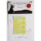 Dead Design Vm48042 1/48 Painting Canopy Mask Ki-15 I/Ii Babs For Fine Molds