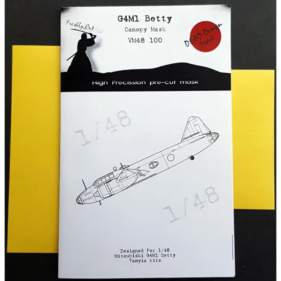 Dead Design Vm48100 1/48 Painting Canopy Mask G4m1 Betty For Tamiya