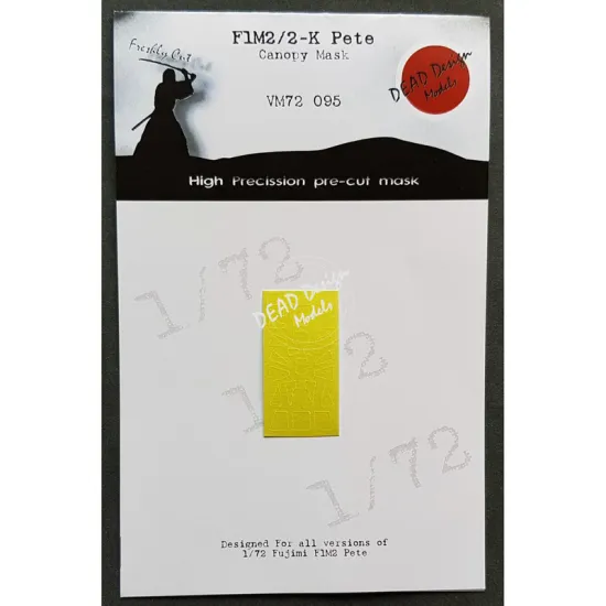 Dead Design Vm72095 1/72 Painting Canopy Mask F1m2 Pete For Fujimi