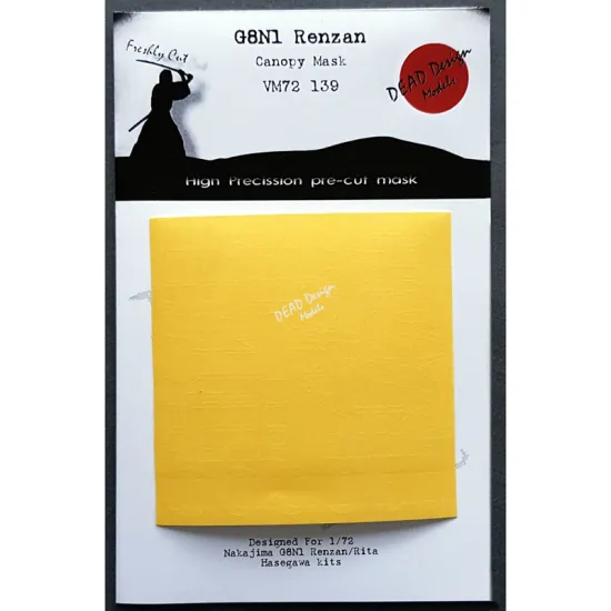 Dead Design Vm72139 1/72 Painting Canopy Mask G8n Renzan For Hasegawa