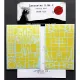 Dead Design Nm48020 1/48 Painting Canopy Mask Lancaster B.mk.i For Hk Models