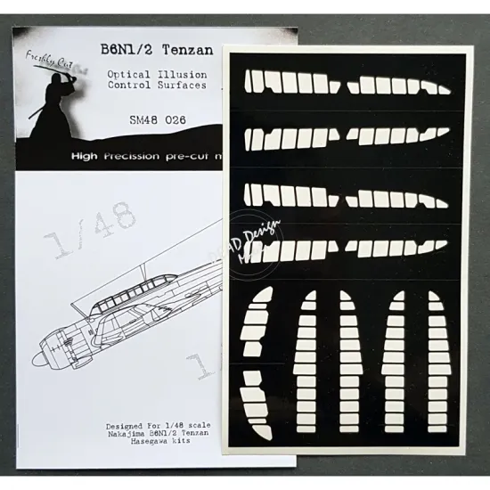 Dead Design Sm48026 1/48 Set Of Spray Mask B6n Tenzan Control Surfaces Hasegawa