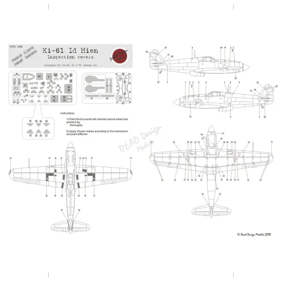 Dead Design Hc72001 1/72 Painting Mask Ki-61 Id Hien Inspection Covers Tamiya