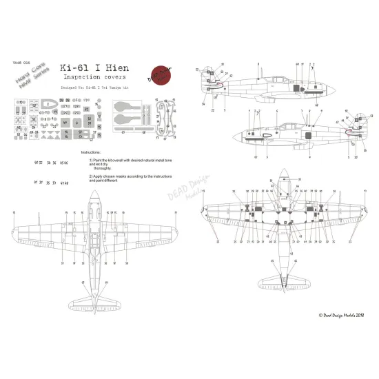 Dead Design Hc48002 1/48 Painting Mask Ki-61 Id Hien Inspection Covers Fortamiya
