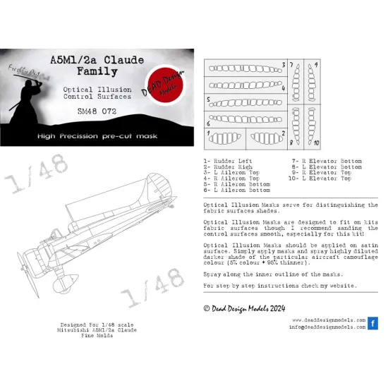 Dead Design Sm48072 1/48 Set Of Spray Mask A5m1/2 Early Control Surfaces Fine Molds