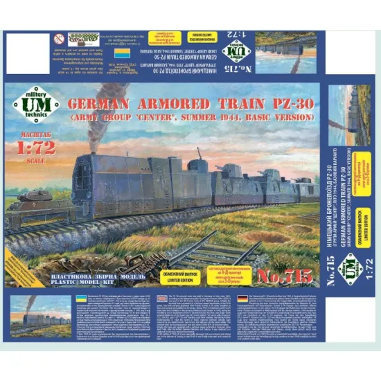 Umt 715 1/72 German Armored Train Pz-30 Army Group Center Summer 1944 Basic Version