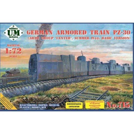 Umt 715 1/72 German Armored Train Pz-30 Army Group Center Summer 1944 Basic Version
