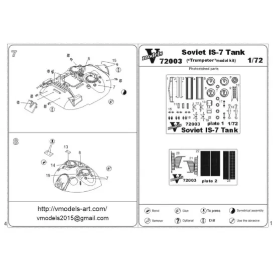 Vmodels 72003 1/72 Soviet Is-7 Tank Photo-etched Accessories Kit