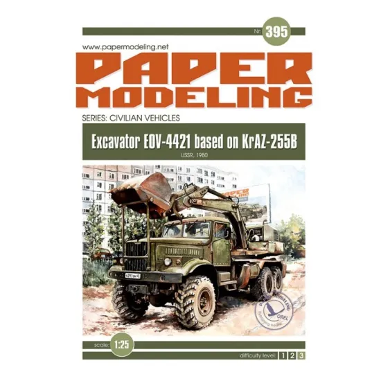 Orel 395 1/25 Excavator Eov-4421 Ussr 1980 Series Civil Engineering Paper