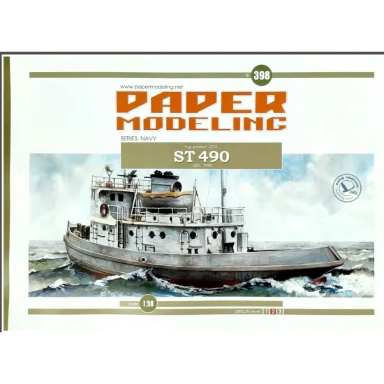 Orel 398/1 1/50 Photo-etched For Paper Model Tug St 490