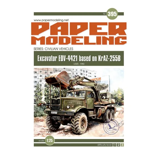 Orel 395/2 1/25 Laser Cutting For Paper Model Excavator-4421