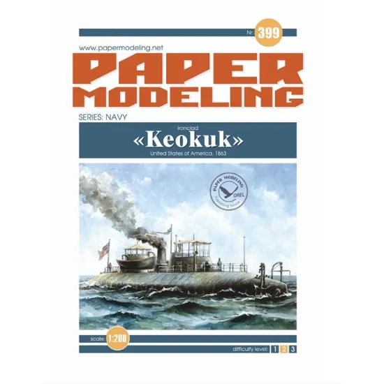 Orel 399/2 1/200 Laser Cutting For Paper Model Uss Keokuk