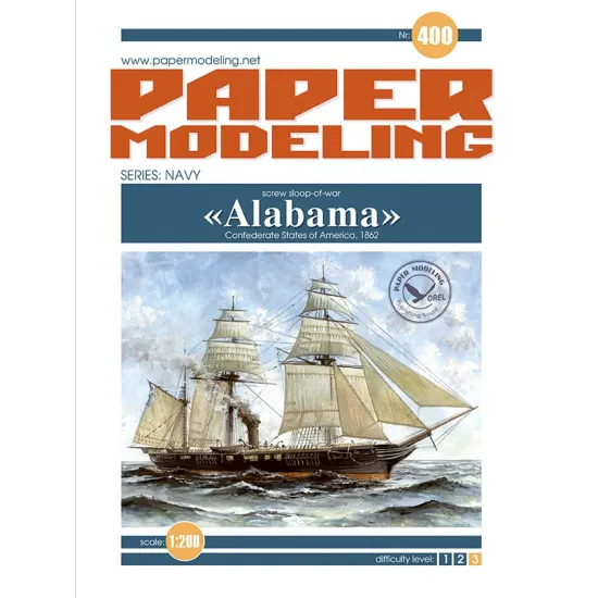 Orel 400/2 1/200 Laser Cutting For Paper Model Css Alabama