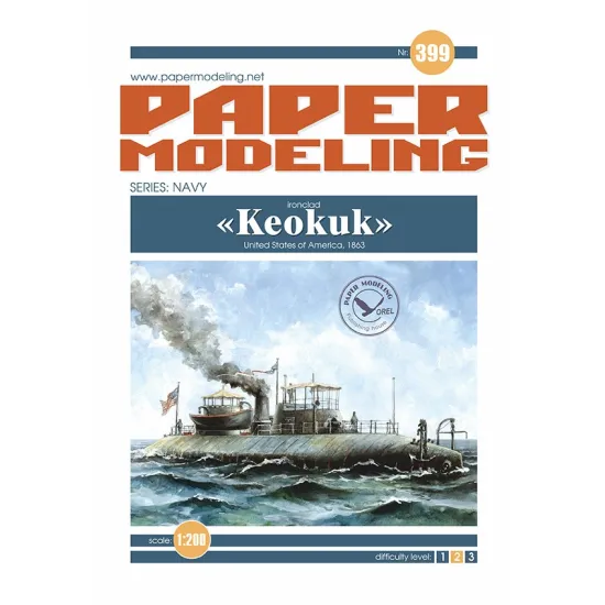 Orel 399/3 1/200 Wooden Decks For Paper Model Uss Keokuk