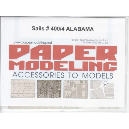 Orel 400/4 1/200 Css Alabama Sails Paper Modeling Accessories To Models