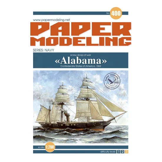Orel 400/4 1/200 Css Alabama Sails Paper Modeling Accessories To Models