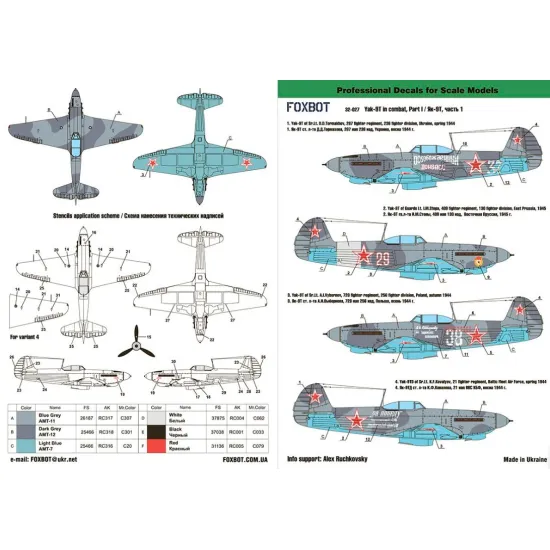 Foxbot 32-027 1/32 Yakovlev Yak-9t In Combat Part 1 For Icm Silver Wings