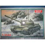 T-55AK Soviet command tank T-55 mod (PE, decals) 1/35 SKIF 225