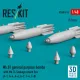 Reskit Rs48-0616 1/48 Mk 81 General Purpose Bombs With Mk 14 Snakeye Retard Fins 12 Pcs A-1 A-4 A-6 A-7 F-4 F-8 3d Printed