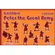 Chintoys Cht72008 1/72 Peter The Great Army Set 2 44 Figures In 12 Poses