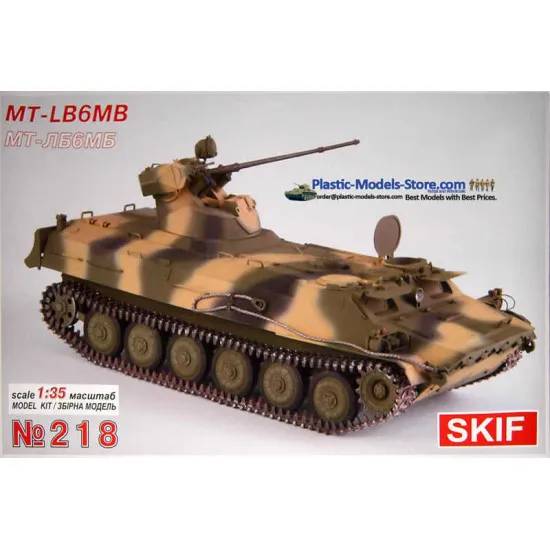 Soviet ATV MT-LB 6MB carrier with 30 mm gun 1/35 SKIF 218