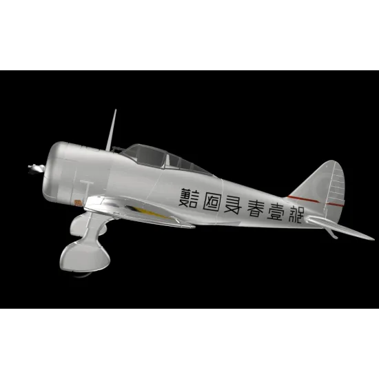 Metallic Details Mdr14467 1/144 Nakajima Ki-27b Aircraft 3d Printed Model Kit