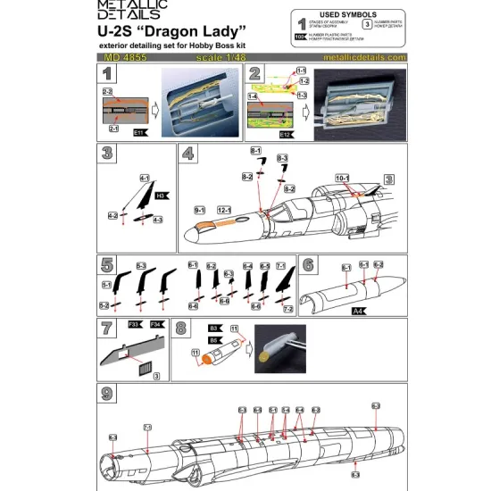 Metallic Details Md4855 1/48 U-2s Dragon Lady Exterior Detailing Set Photo-etched Parts For Hobby Boss Kit