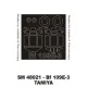 Montex Sm48021 1/48 Painting Mask For Bf-109 E-3 Outside Inside For Tamiya Kits