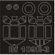 Montex Sm48021 1/48 Painting Mask For Bf-109 E-3 Outside Inside For Tamiya Kits