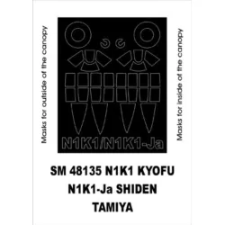 Montex Sm48135 1/48 Painting Mask For N1k1 Koyfu/N1k1-ja Shiden Out/In Tamiya