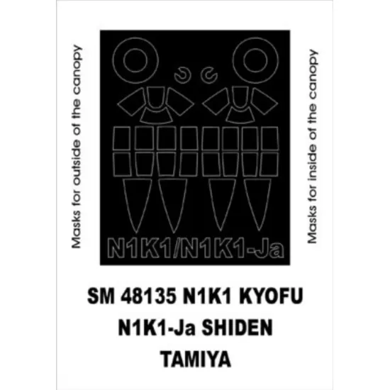 Montex Sm48135 1/48 Painting Mask For N1k1 Koyfu/N1k1-ja Shiden Out/In Tamiya