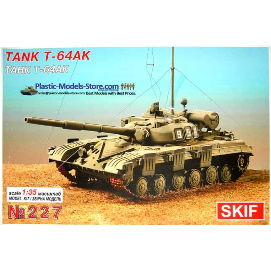 T-64AK command Soviet main battle tank MBT 1/35 SKIF 227