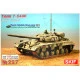 T-64AK command Soviet main battle tank MBT 1/35 SKIF 227