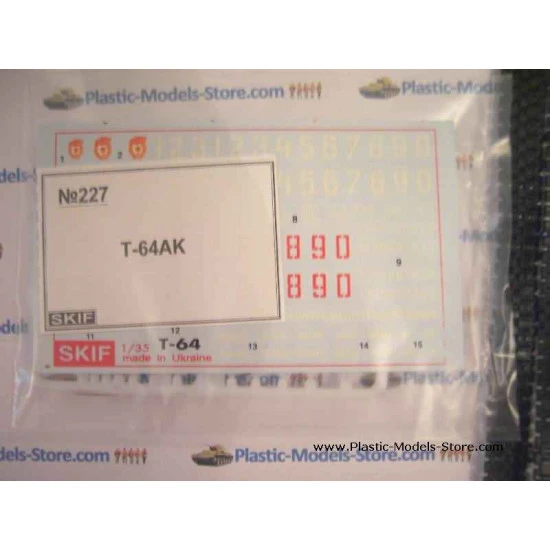 T-64AK command Soviet main battle tank MBT 1/35 SKIF 227