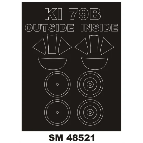 Montex Sm48521 1/48 Painting Mask For Ki-79b Outside Inside For Rs Model Kits