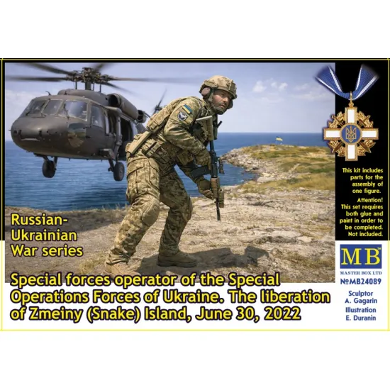 Master Box 24089 1/24 Russian-ukrainian War Series Special Forces Operator Of The Special Operations Forces Of Ukraine The Liberation Of Zmeiny Snake Island June 30 2022