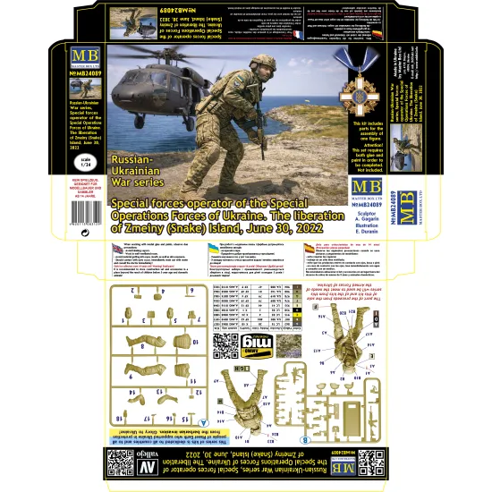 Master Box 24089 1/24 Russian-ukrainian War Series Special Forces Operator Of The Special Operations Forces Of Ukraine The Liberation Of Zmeiny Snake Island June 30 2022