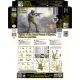 Master Box 24091 1/24 Russian-ukrainian War Series Fighter Of The Armed Forces Of Ukraine Clean-up Operation