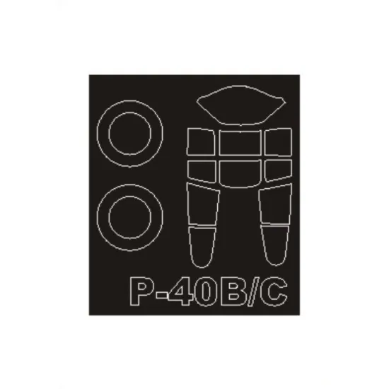 Montex Sm72153 1/72 Painting Mask For P-40b/C Outside For Trumpeter Kits