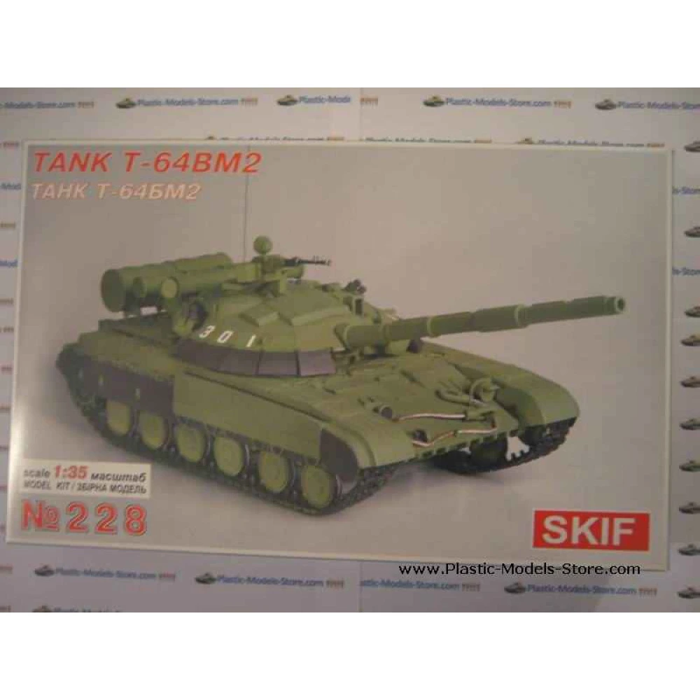 T-64BM2 command Soviet main battle tank MBT 1/35 SKIF 228 Model