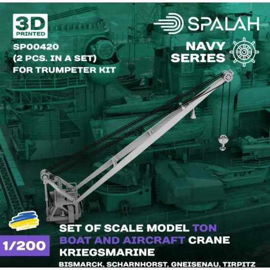 Spalah 00420 1/200 Set Of Scale Figures Germany Sailors Of The Kriegsmarine 48 Pcs 3d Printed/Resin
