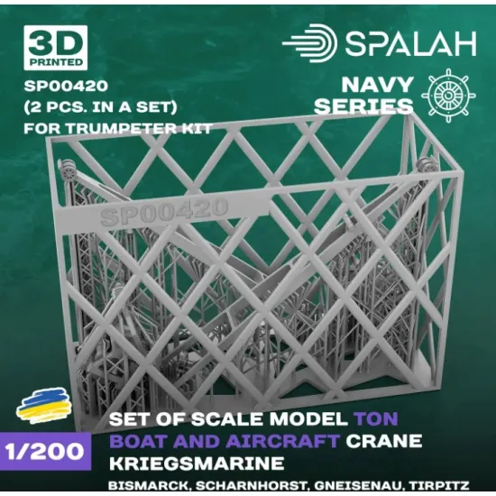 Spalah 00420 1/200 Set Of Scale Figures Germany Sailors Of The Kriegsmarine 48 Pcs 3d Printed/Resin