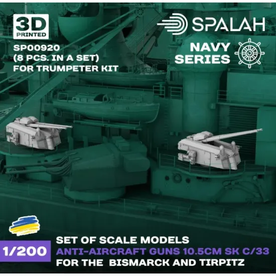 Spalah 00920 1/200 Set Of Scale Models Anti-aircraft Guns 10/5cm Sk C/33 For The Bismarck And Tirpitz For Trumpeter Kits 8 Pcs 3d Printed/Resin