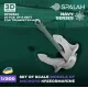 Spalah 02320 1/200 Set Of Scale Models Anchors Kriegsmarine For Trumpeter Kit 4 Pcs 3d Printed/Resin