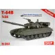 T-64B Soviet tank MBT Profi Pack PE Decals 1/35 SKIF 303